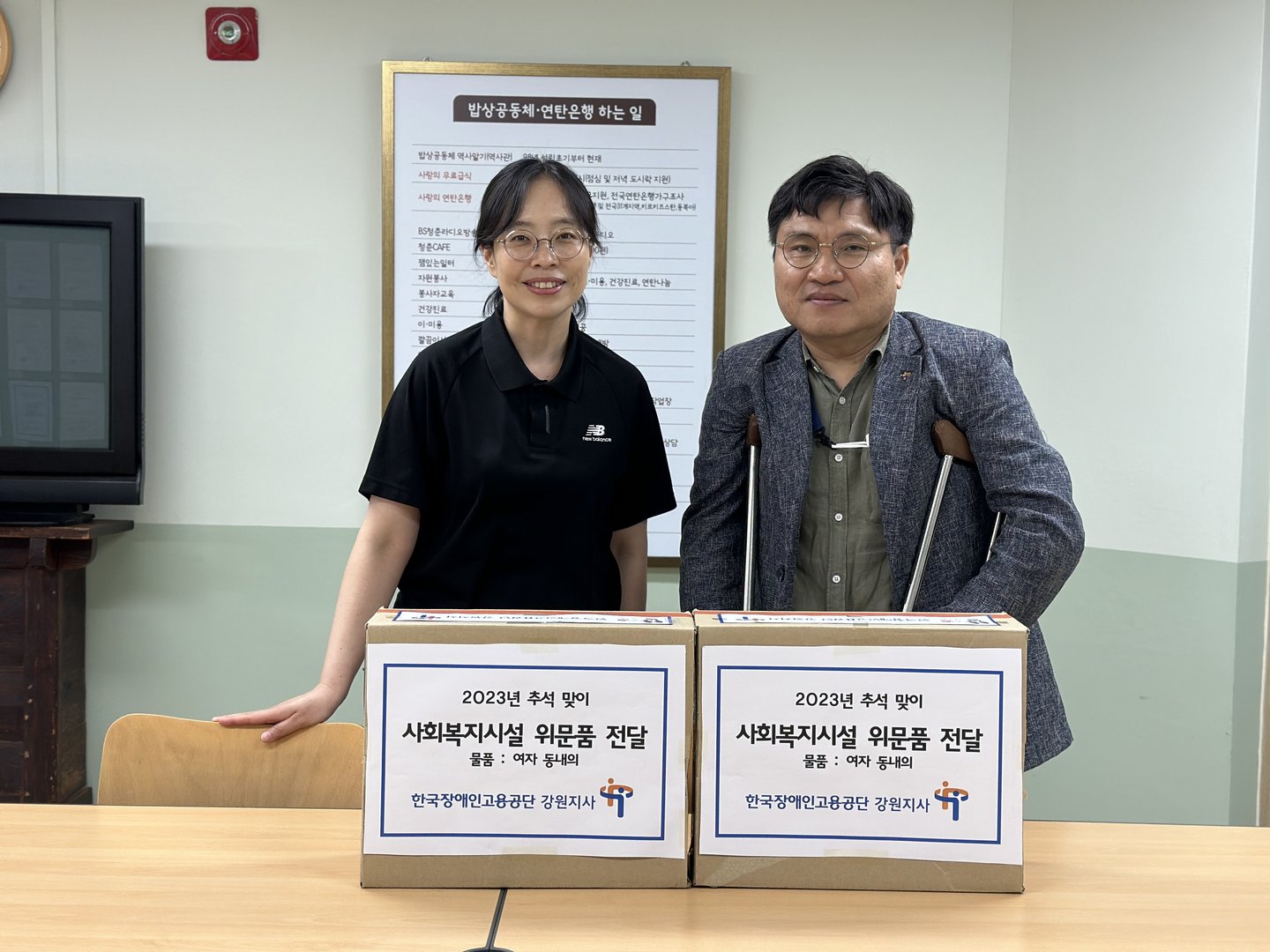 KakaoTalk_20230926_173751686.jpg