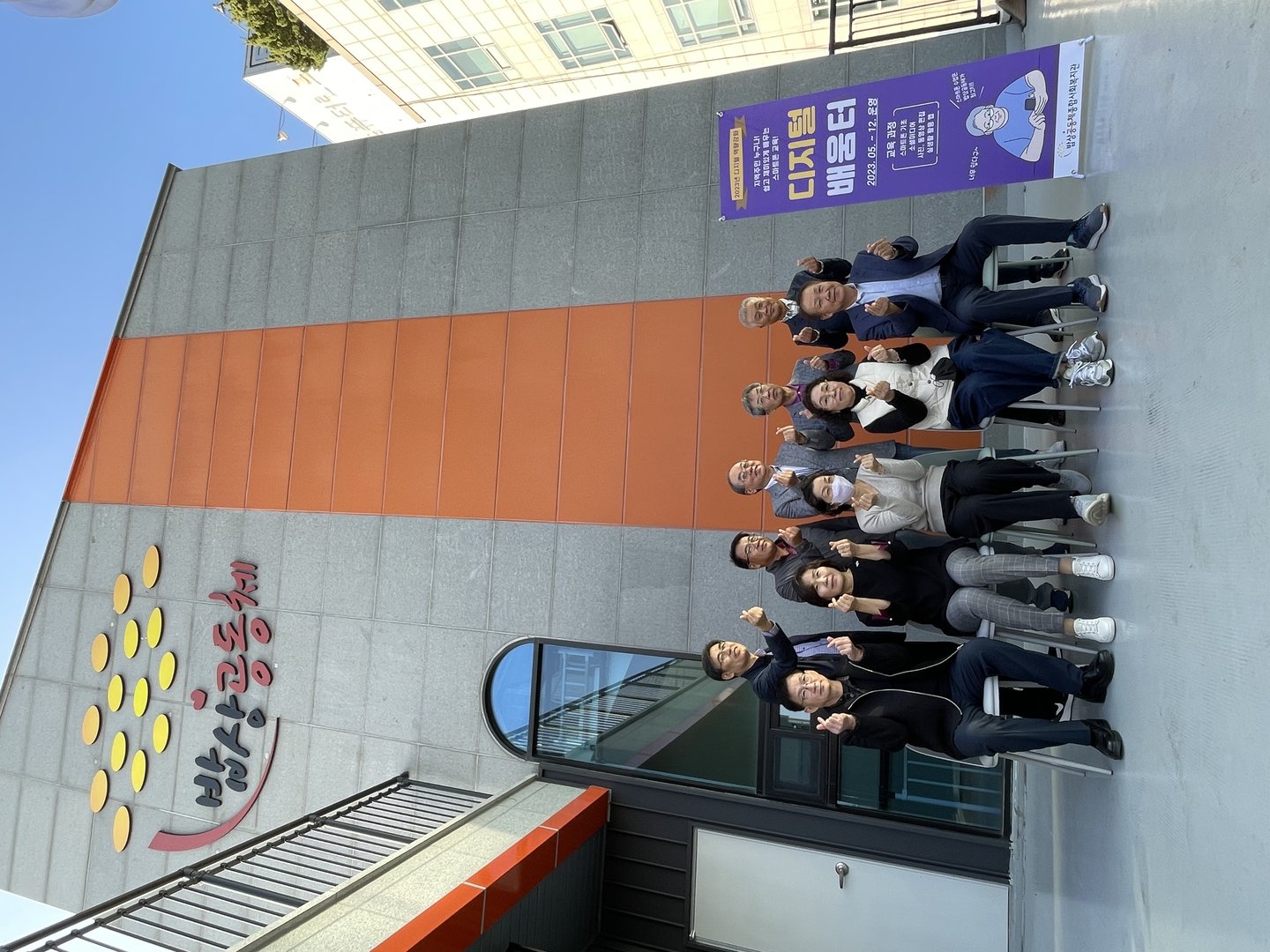 KakaoTalk_20231016_191650240_02.jpg