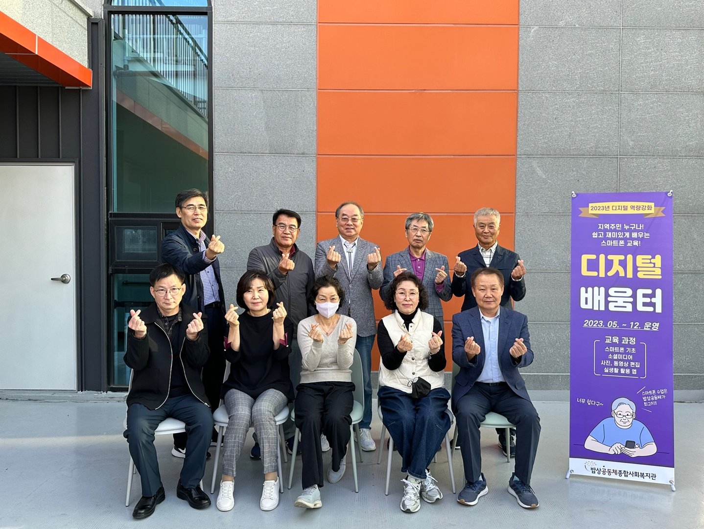 KakaoTalk_20231016_160839870_01.jpg