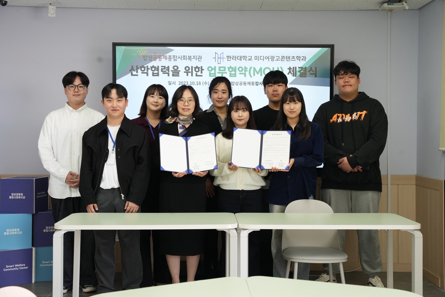 KakaoTalk_20231018_154744190.jpg