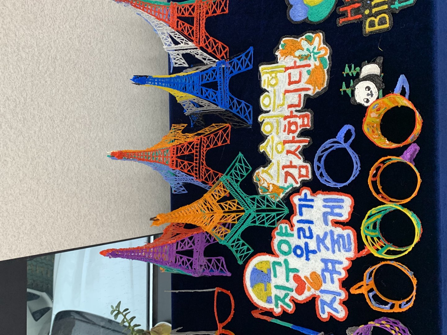 KakaoTalk_20231019_120449713_07.jpg