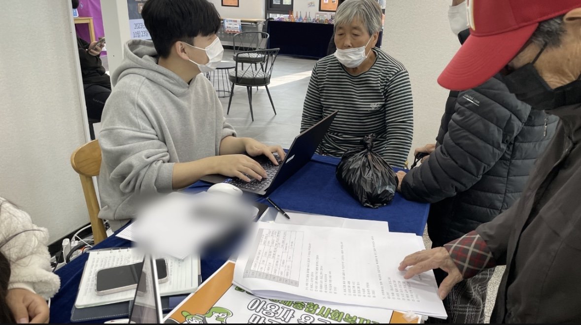 KakaoTalk_20231023_154448720.jpg
