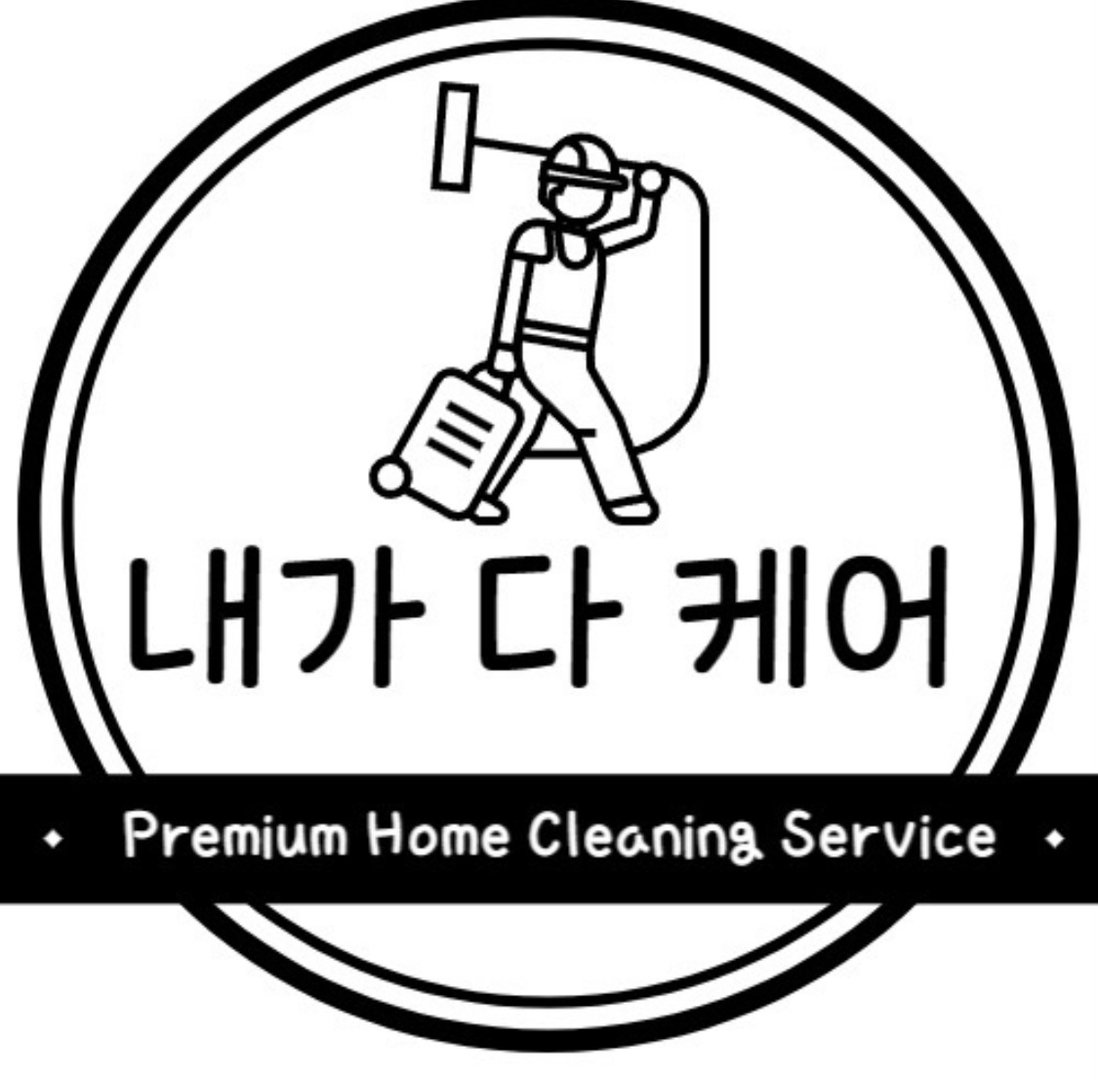 KakaoTalk_20231024_181427316.jpg