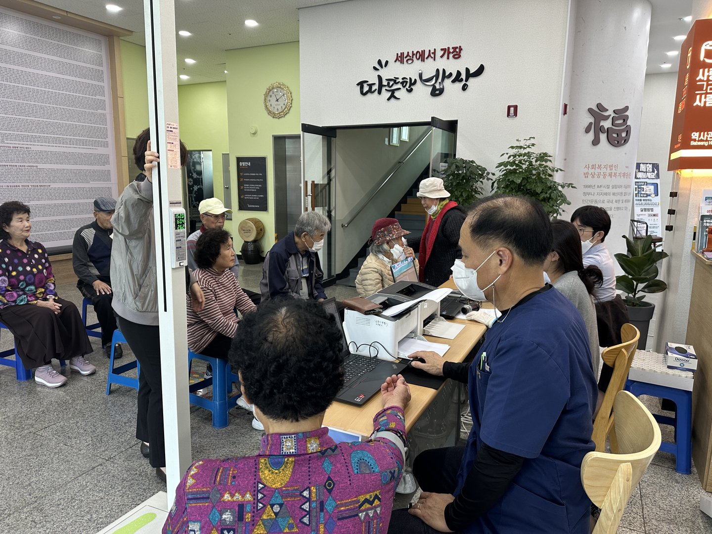 KakaoTalk_20231102_153605404_03.jpg