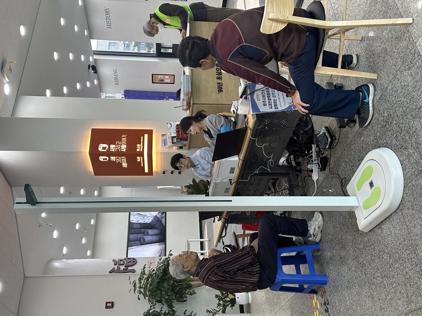 KakaoTalk_20231102_153605404_21.jpg