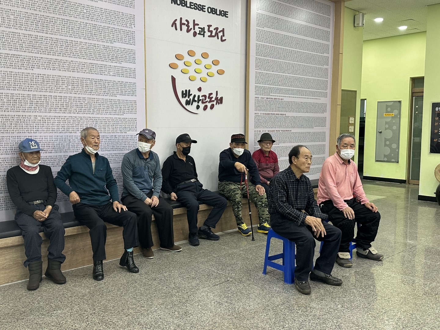 KakaoTalk_20231102_153605404_20.jpg