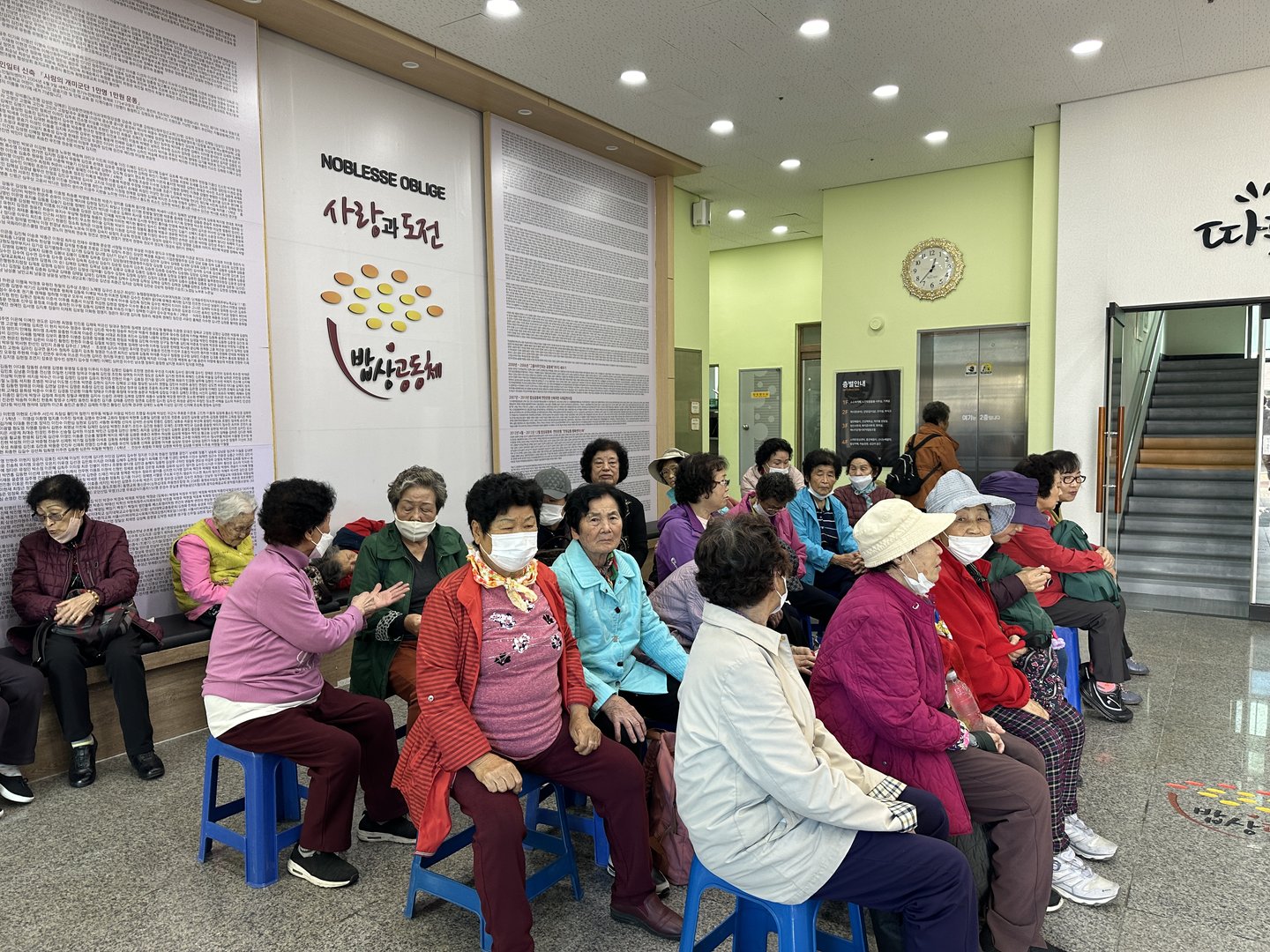 KakaoTalk_20231102_153605404.jpg