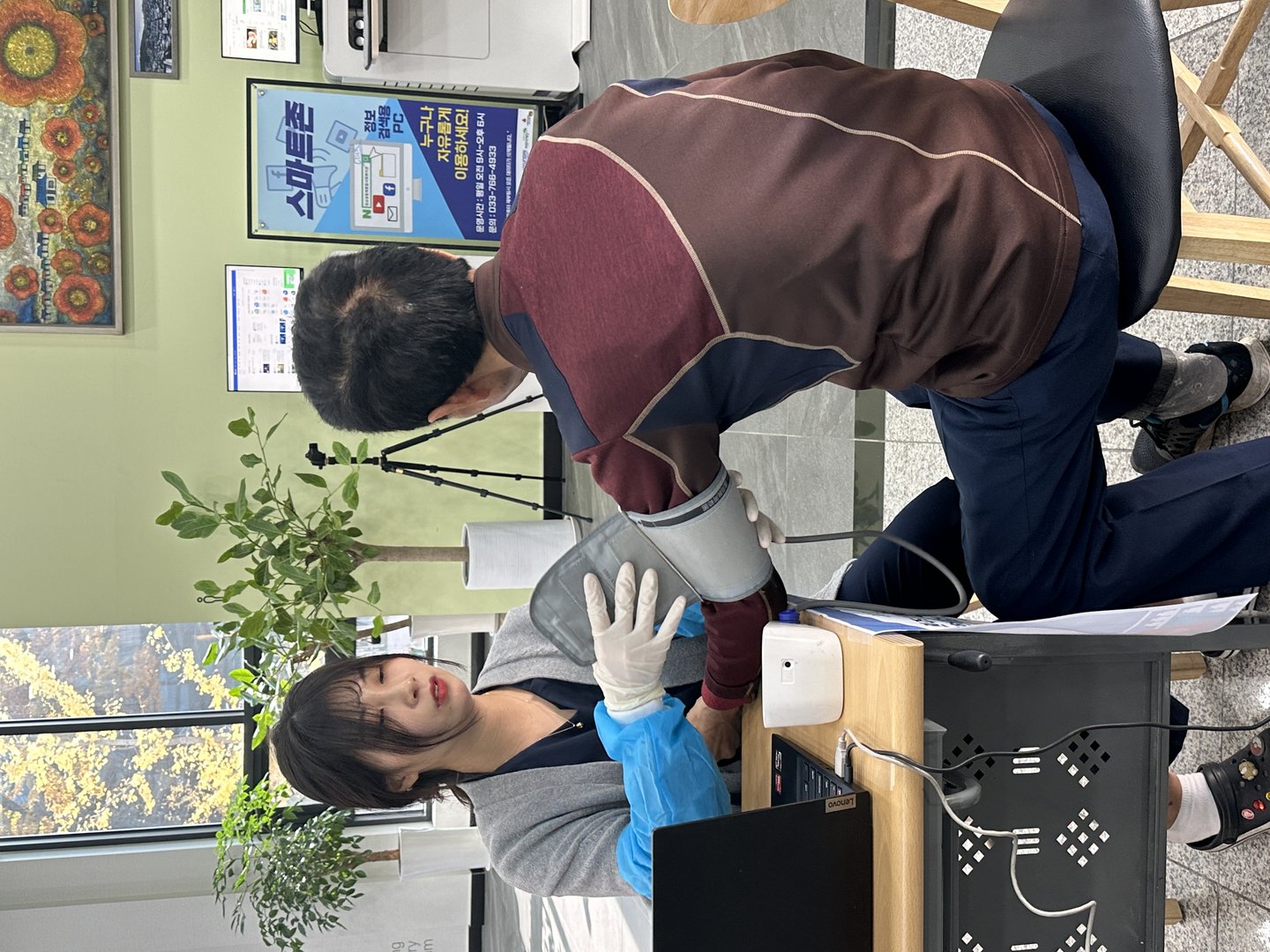 KakaoTalk_20231102_153605404_13.jpg