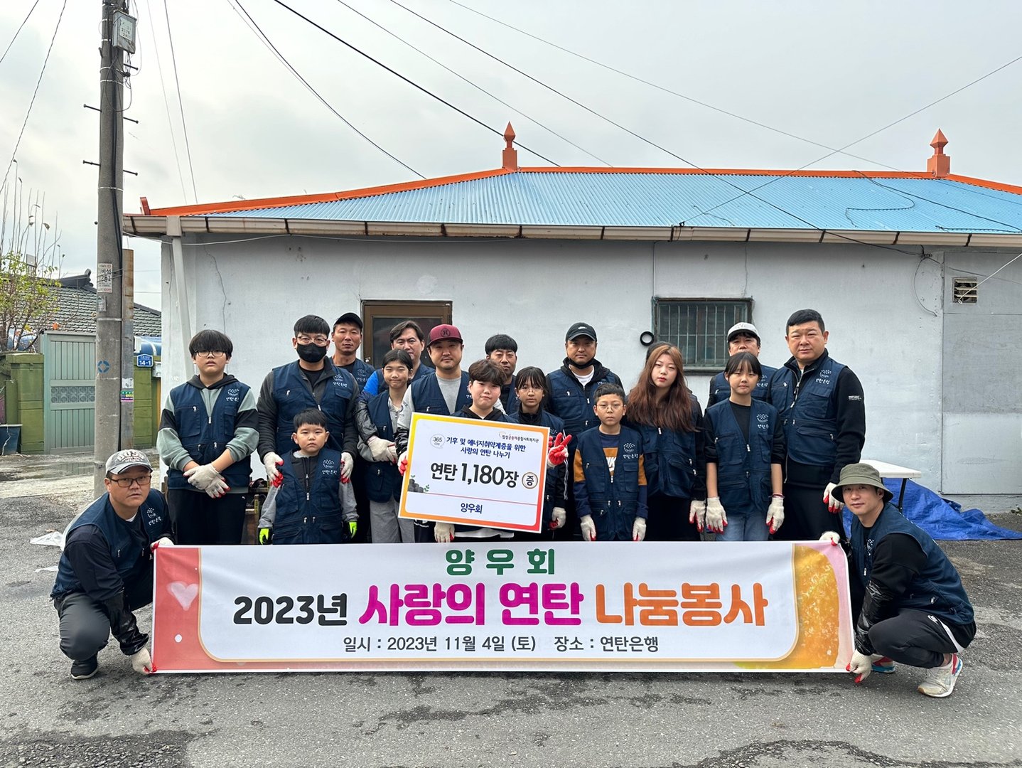 KakaoTalk_20231104_132636796_19.jpg
