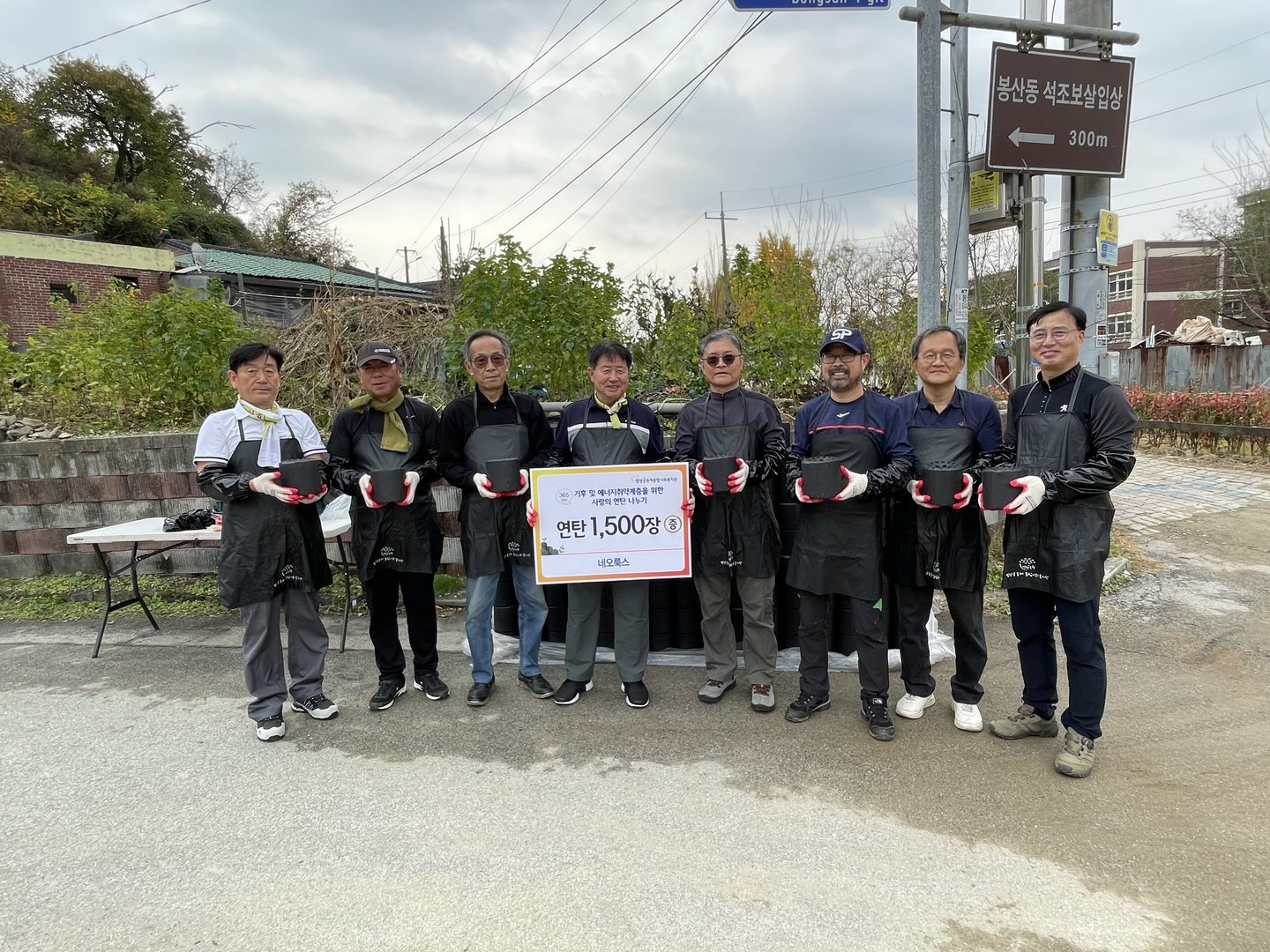 KakaoTalk_20231104_132758326_10.jpg