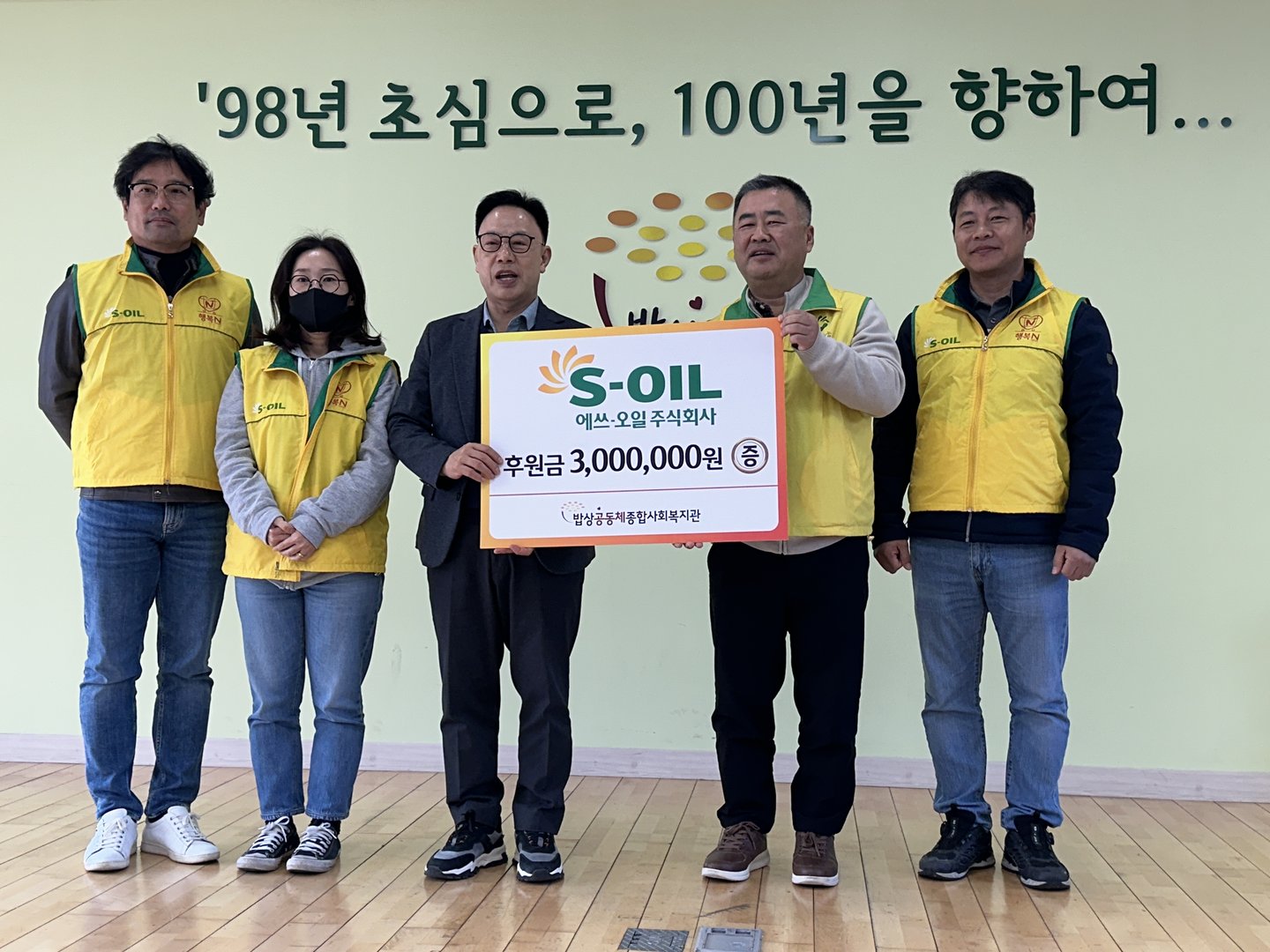 KakaoTalk_20231110_130153688_17.jpg
