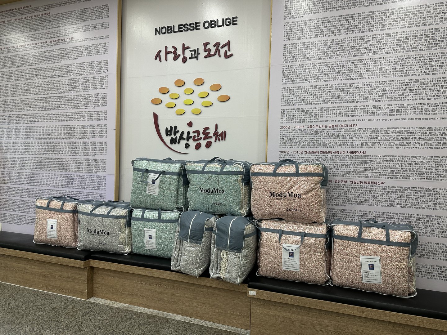KakaoTalk_20231117_135025198.jpg