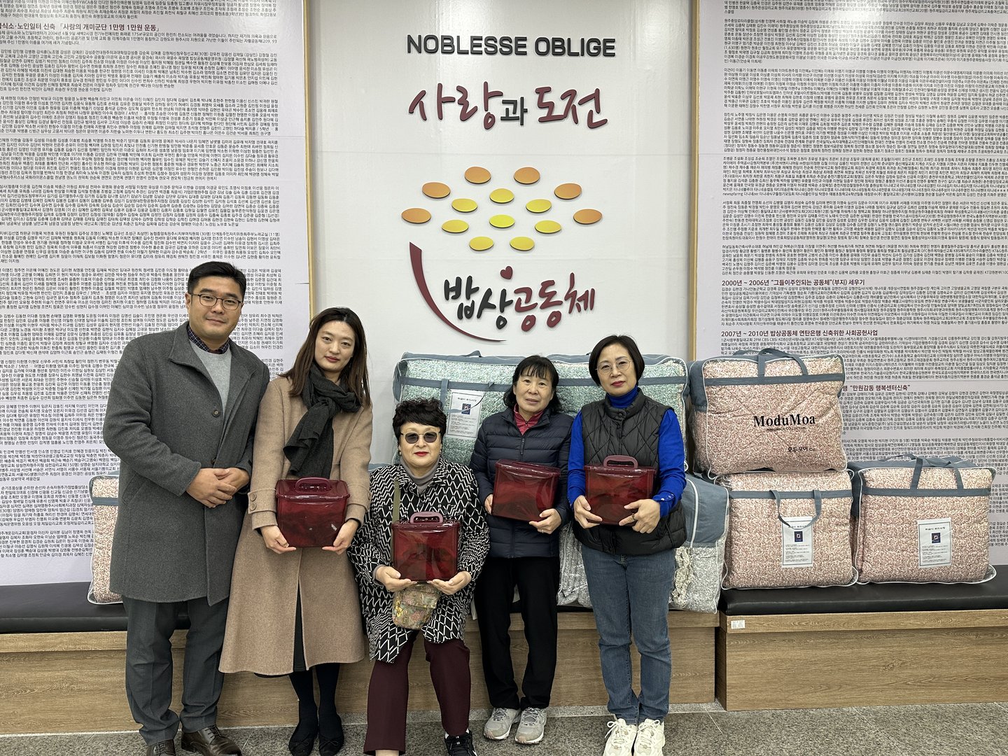 KakaoTalk_20231117_135025198_05.jpg