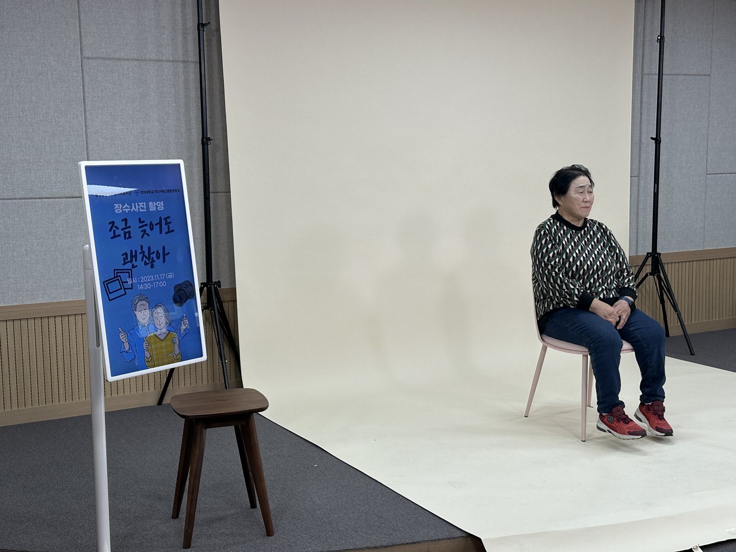 KakaoTalk_20231117_164748692_23.jpg