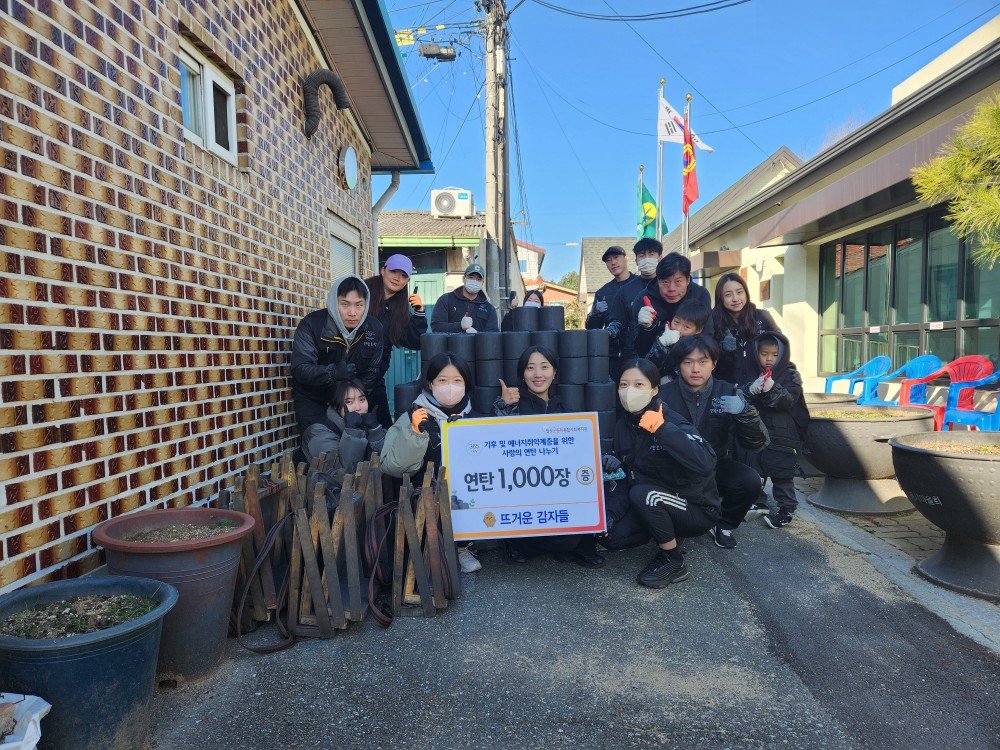 KakaoTalk_20231118_131640264.jpg