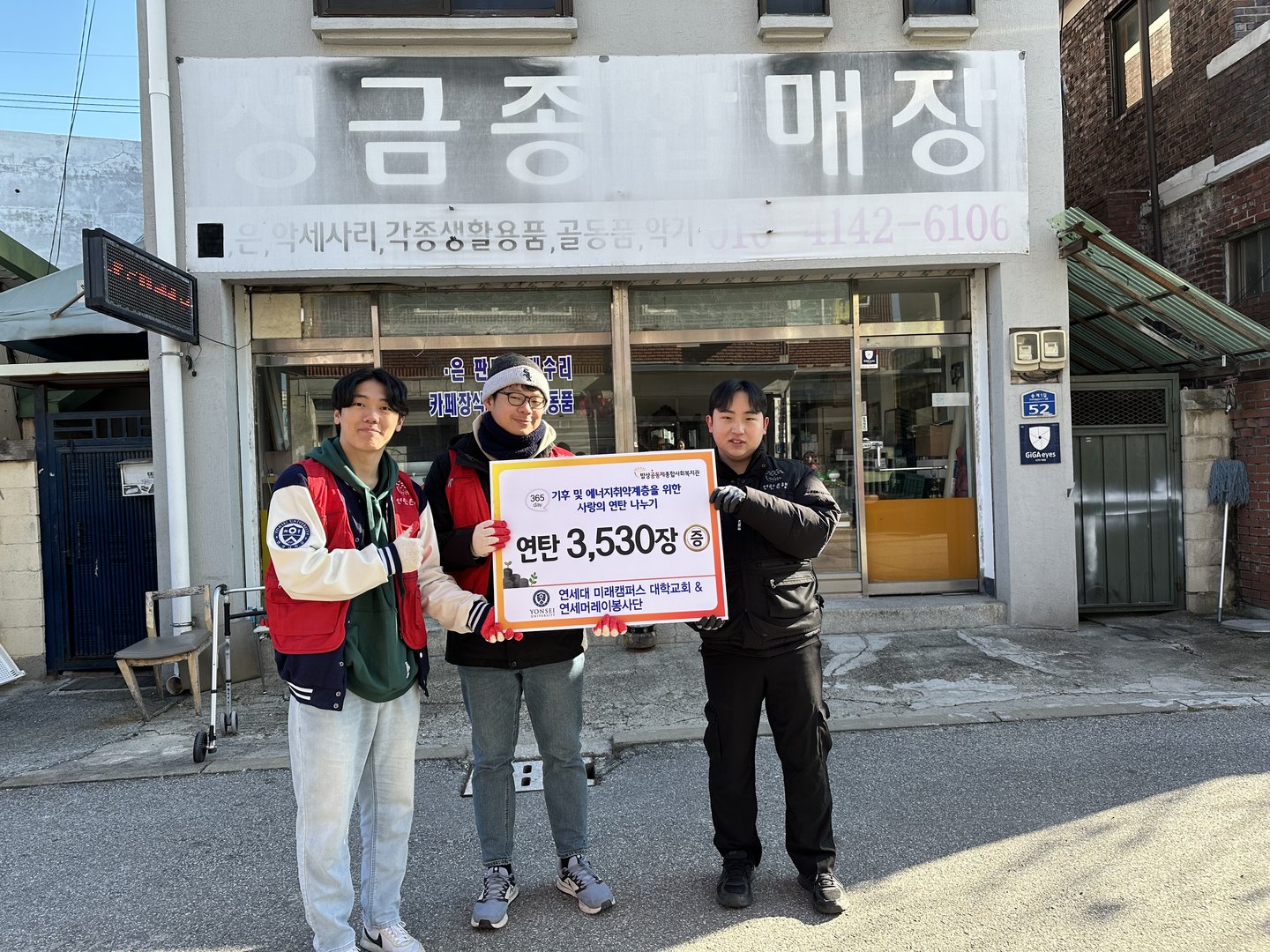 KakaoTalk_20231118_135550983.jpg