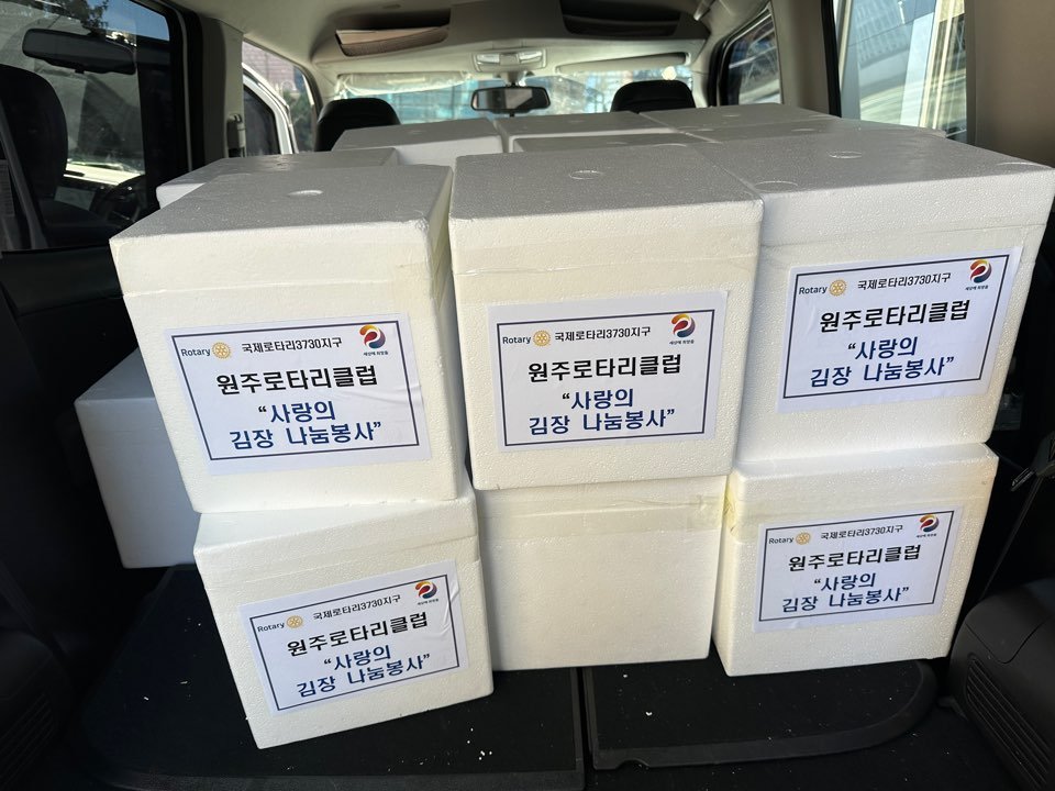 KakaoTalk_20231121_115401414.jpg