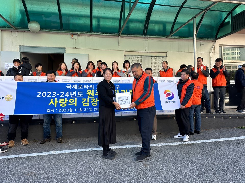 KakaoTalk_20231121_115401414_02.jpg