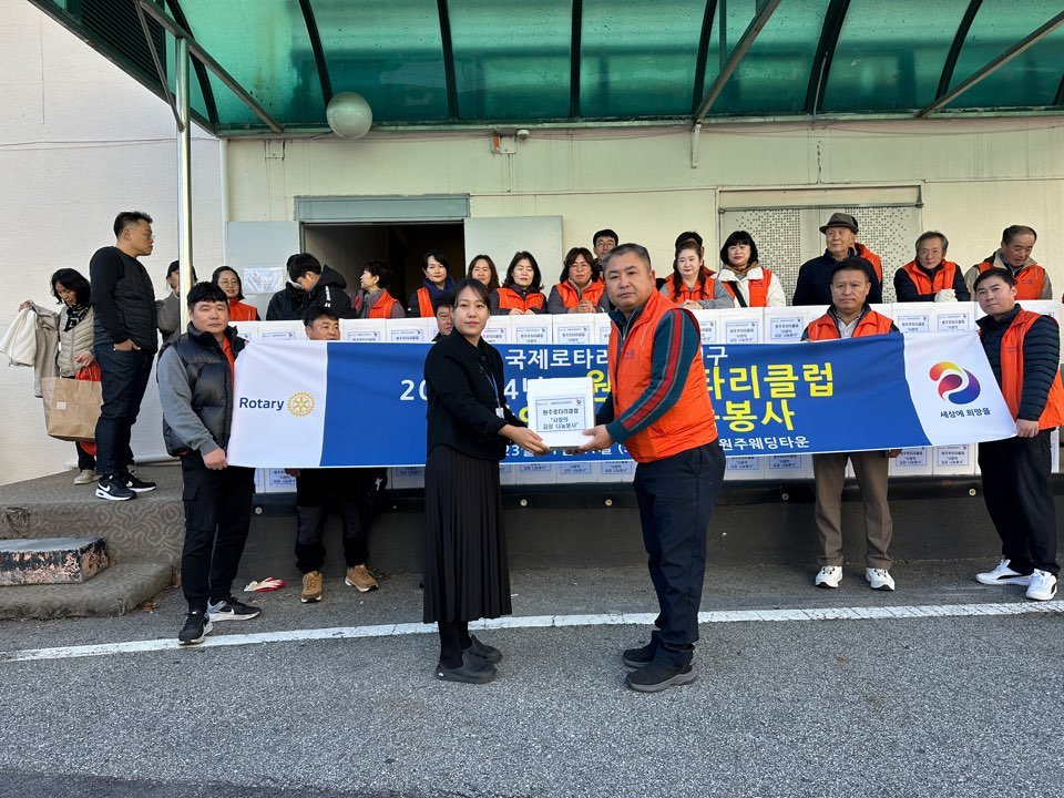 KakaoTalk_20231121_115401414_06.jpg
