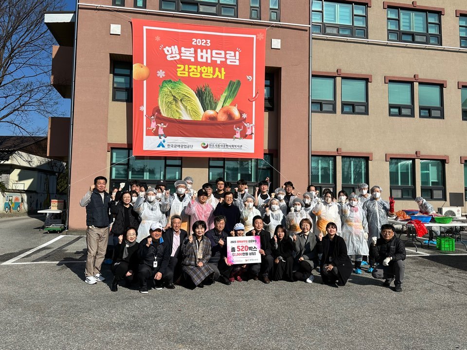 KakaoTalk_20231122_153118753_01.jpg