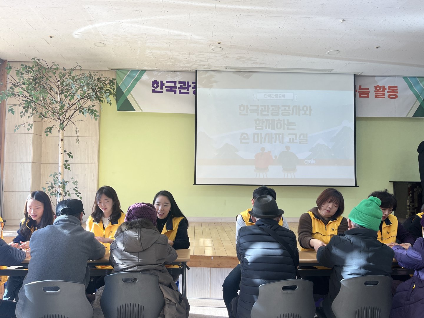 KakaoTalk_20231129_134114520_03.jpg