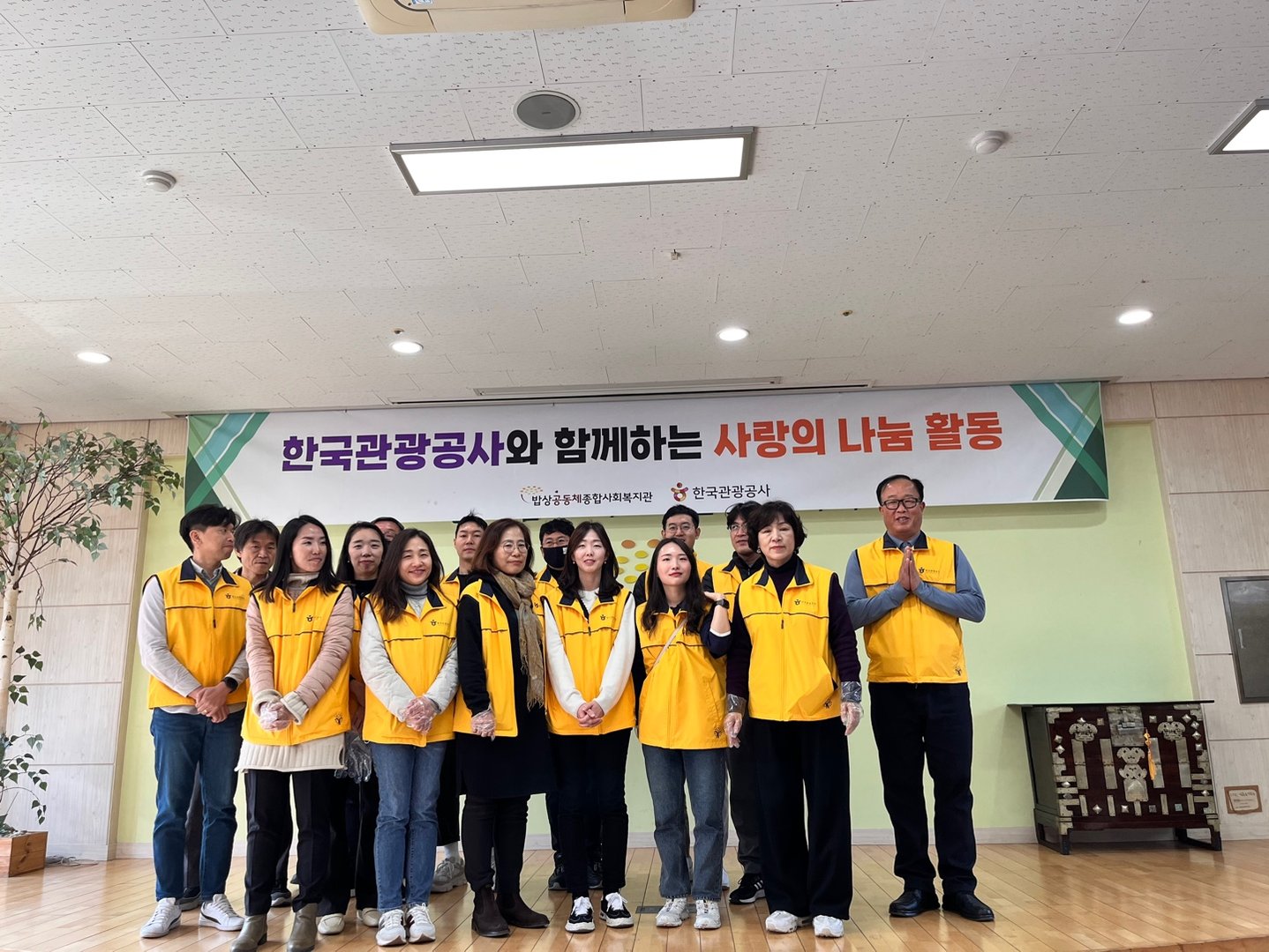 KakaoTalk_20231129_140328043_04.jpg
