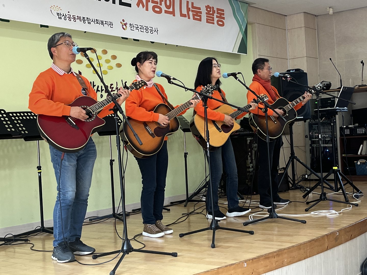KakaoTalk_20231129_134114520_10.jpg