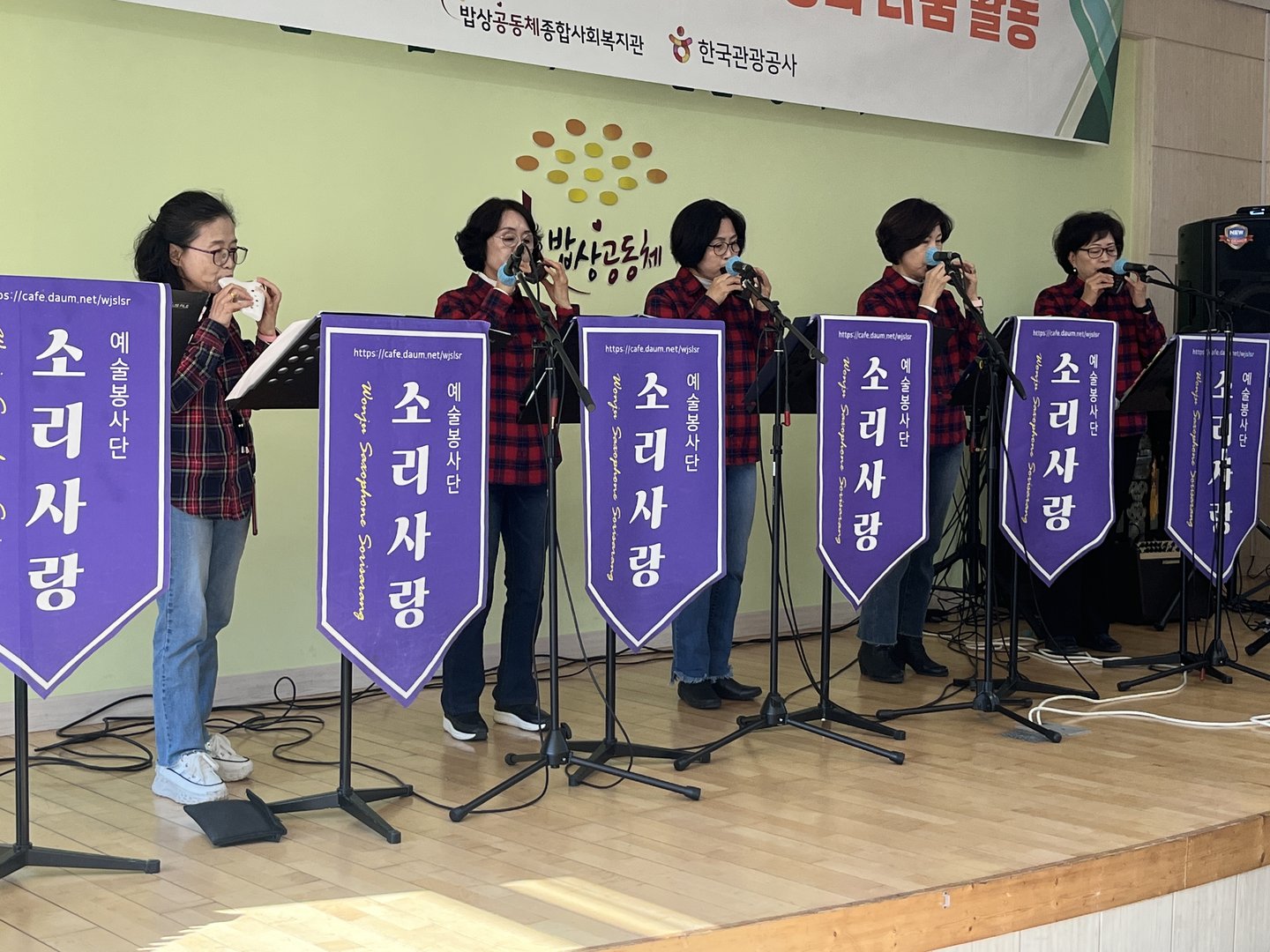 KakaoTalk_20231129_134114520_05.jpg