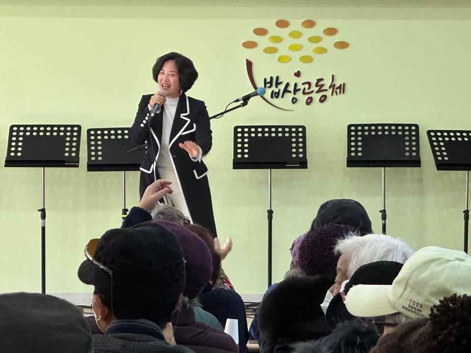 KakaoTalk_20231129_140158991_14.jpg