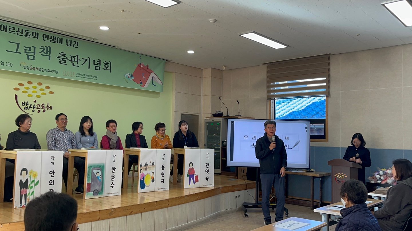 KakaoTalk_20231201_143406780_09.jpg