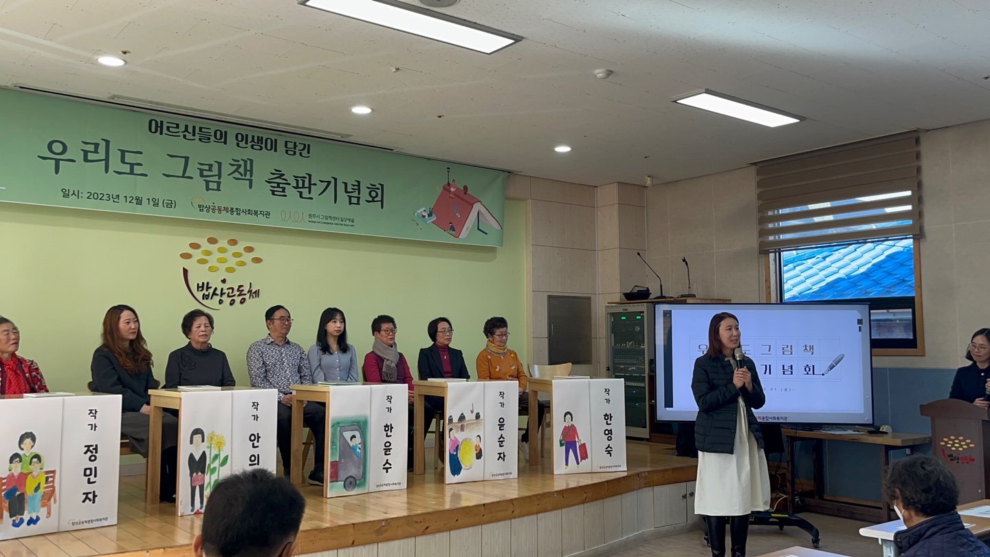 KakaoTalk_20231201_143406780_10.jpg