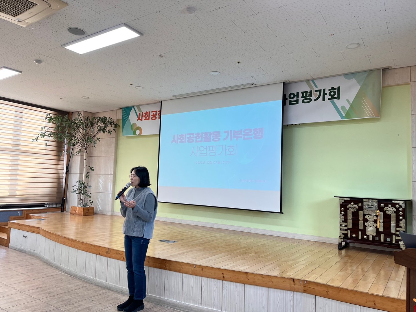 KakaoTalk_20231207_161656327_02.jpg