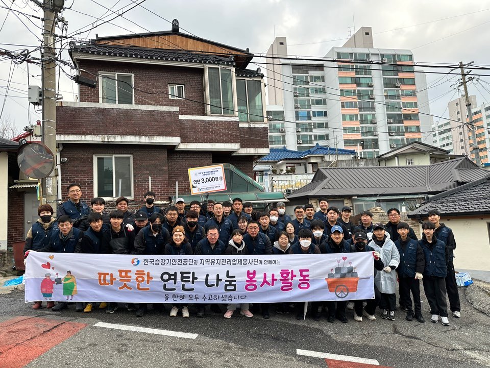 KakaoTalk_20231209_113207645_03.jpg