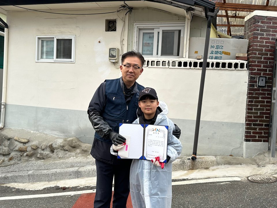 KakaoTalk_20231209_113207645_01.jpg