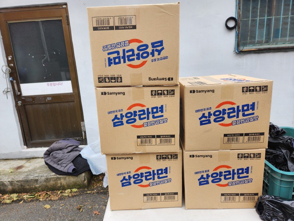 KakaoTalk_20231209_123145120.jpg