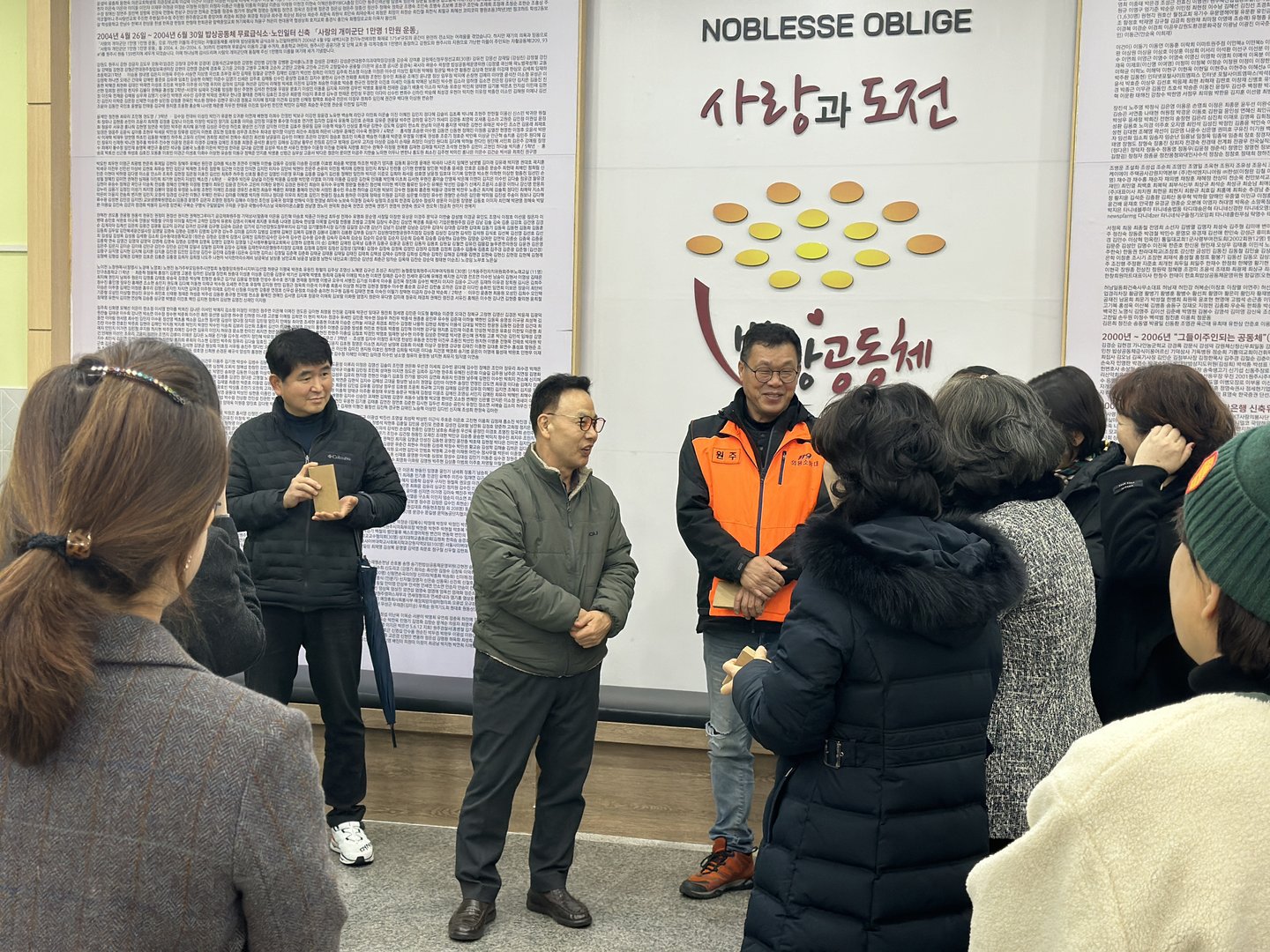 KakaoTalk_20231213_111744346_02.jpg
