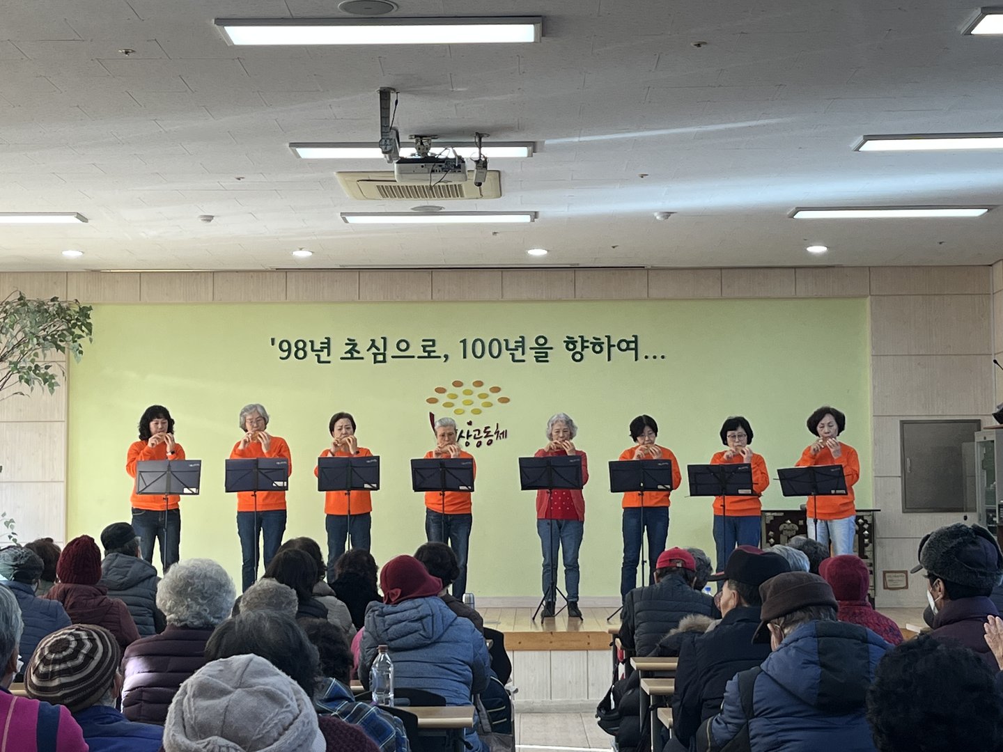 KakaoTalk_20231213_134349030_07.jpg