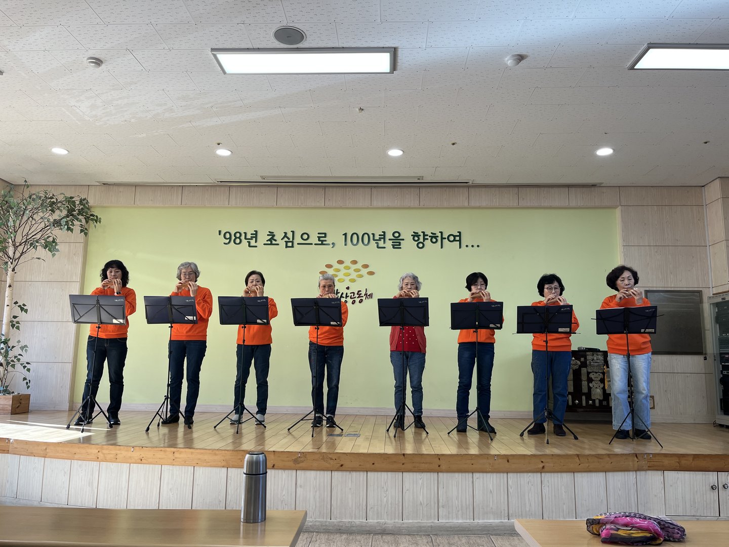 KakaoTalk_20231213_134349030_05.jpg