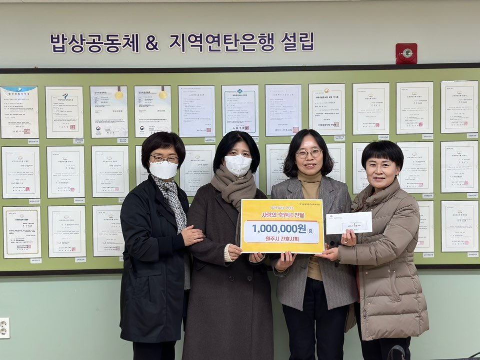 KakaoTalk_20231214_121919100_01.jpg