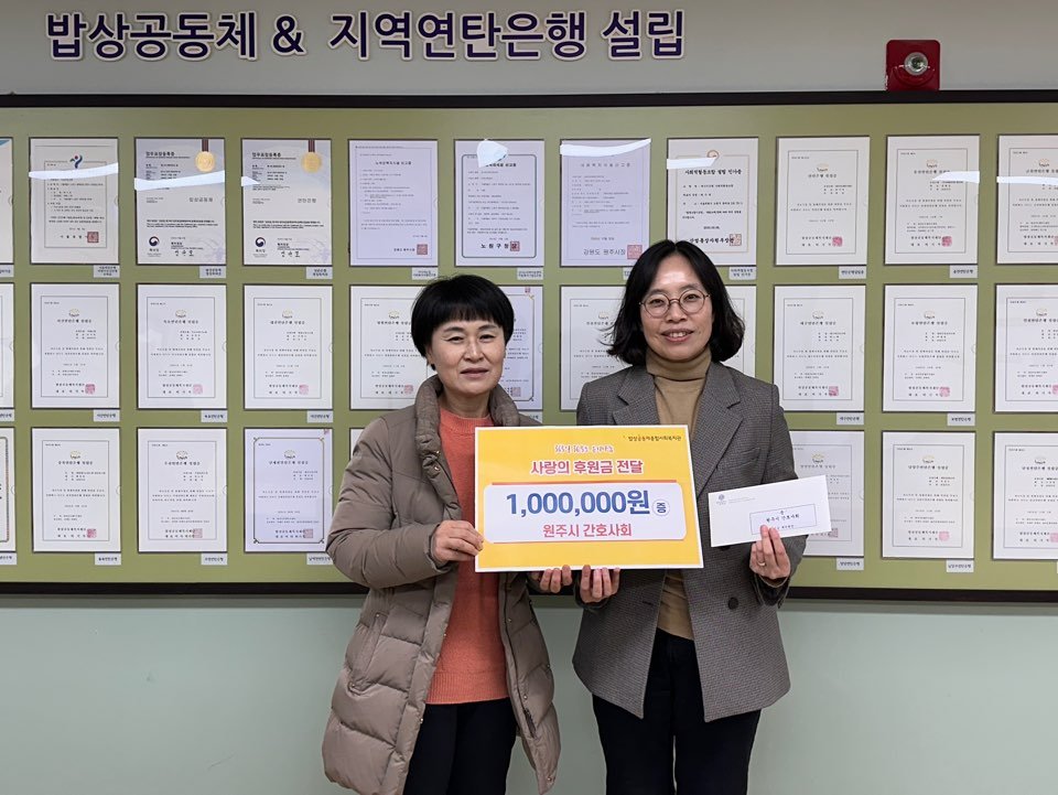 KakaoTalk_20231214_121919100_03.jpg
