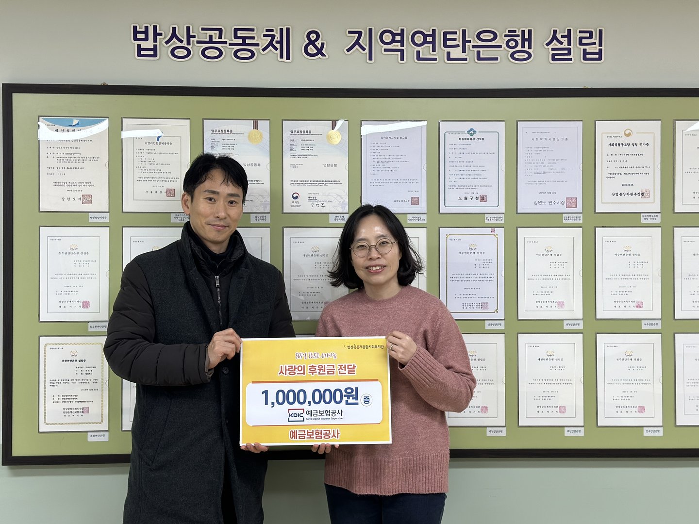 KakaoTalk_20231215_151107354_01.jpg