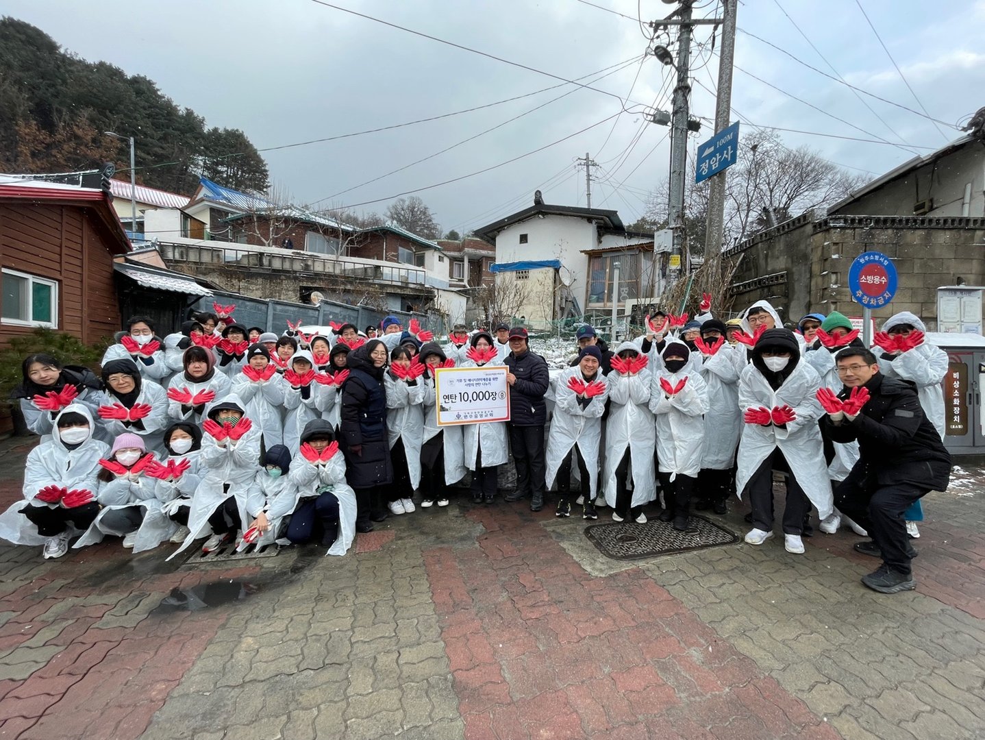 KakaoTalk_20231216_124023721.jpg