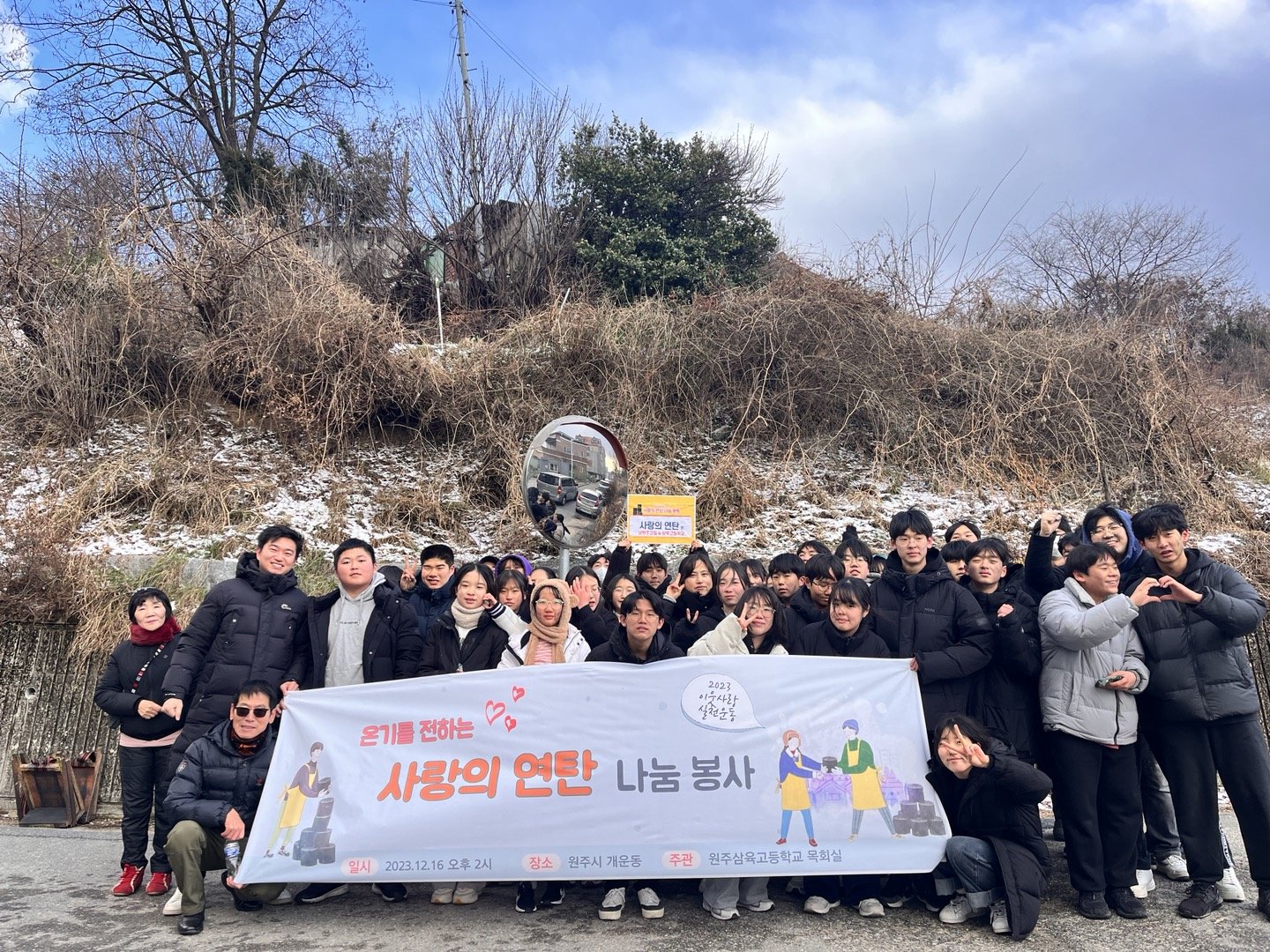 KakaoTalk_20231216_161622772_05.jpg