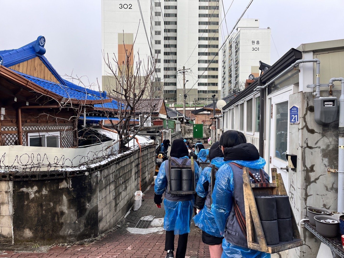 KakaoTalk_20231216_161622772_02.jpg