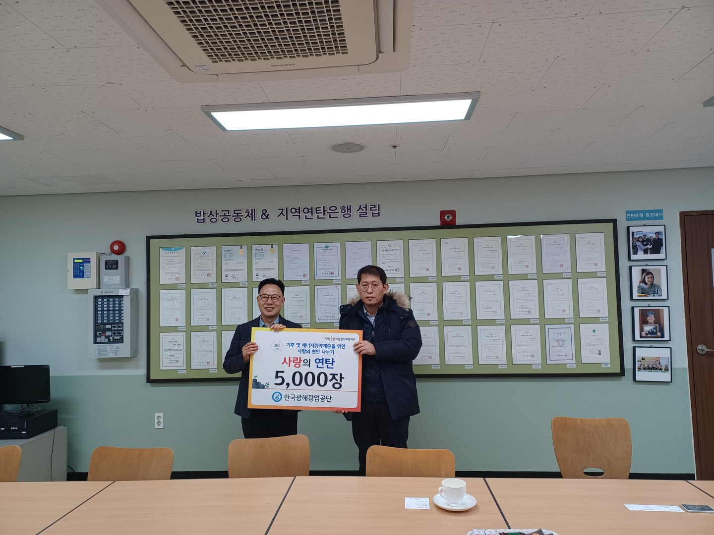 KakaoTalk_20231218_115058066_01.jpg