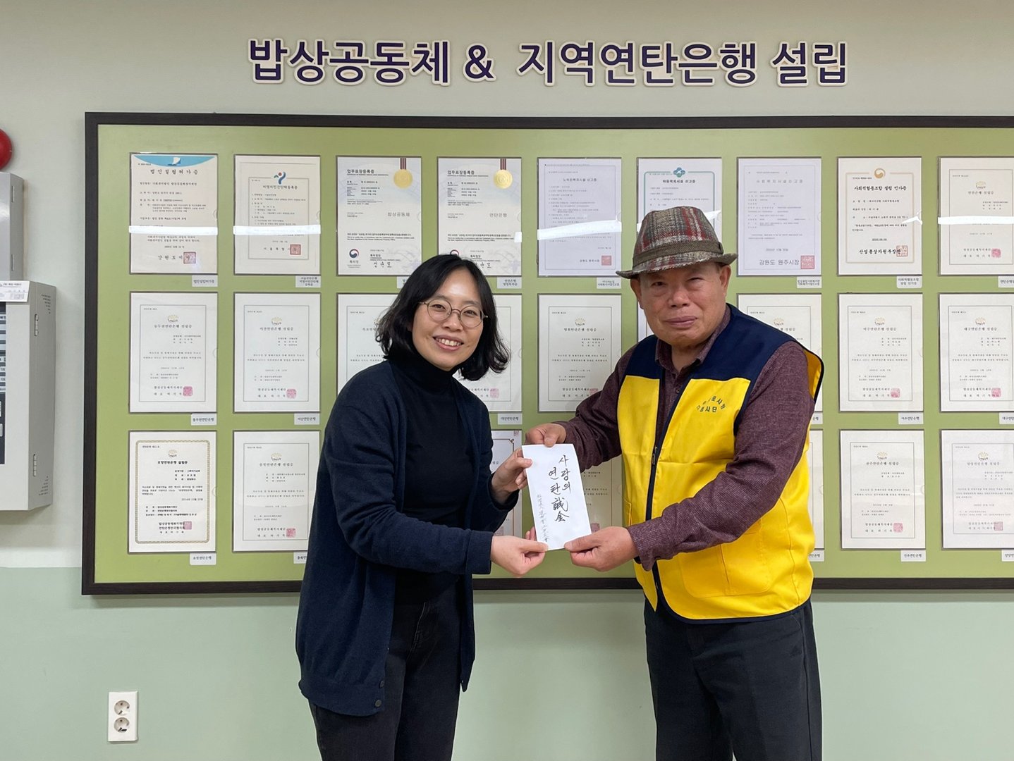 KakaoTalk_20231218_140453216_06.jpg
