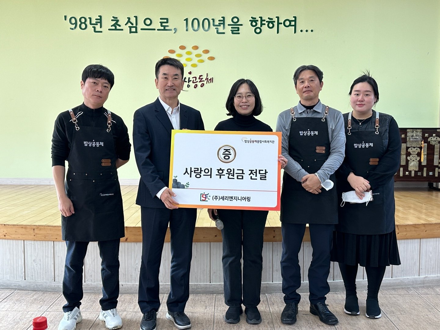 KakaoTalk_20231219_140823951.jpg