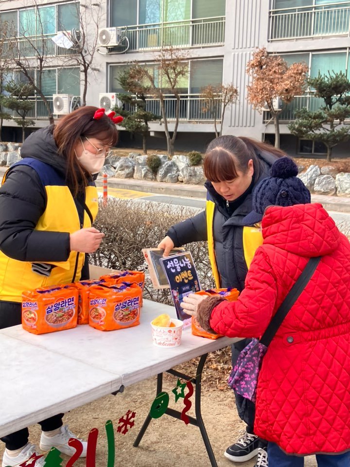 KakaoTalk_20231220_183707059_01.jpg