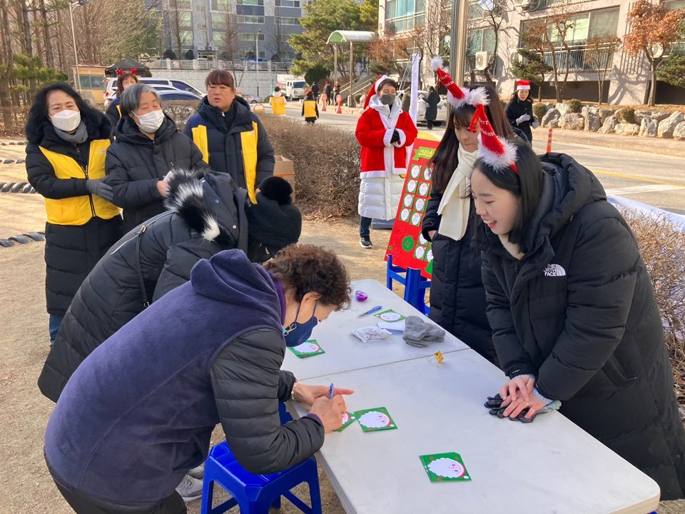 KakaoTalk_20231220_183707059_04.jpg
