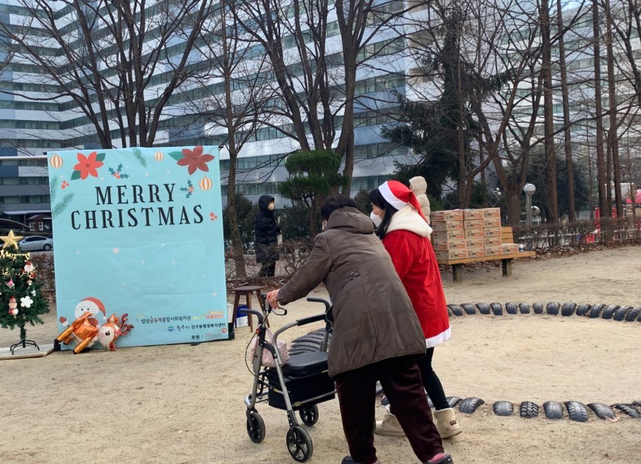 KakaoTalk_20231220_183707059_07.jpg